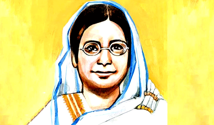 সমতার স্বপ্নদ্রষ্টা বেগম রোকেয়া স্মরণে রংপুরে নানা আয়োজন 