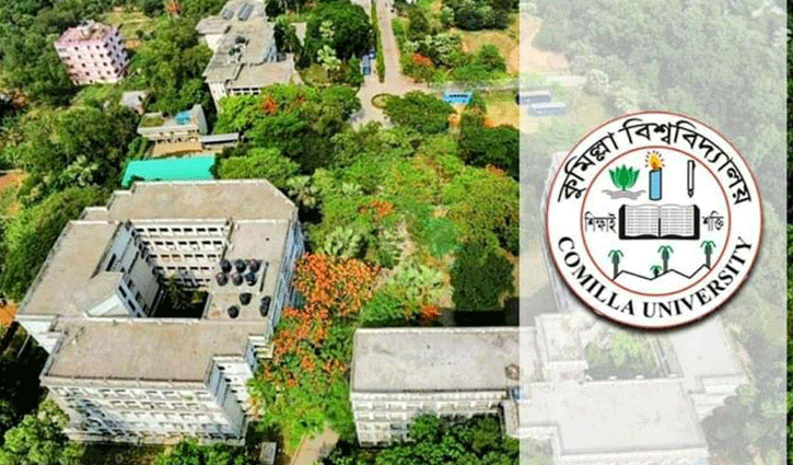 কুবি ভর্তি পরীক্ষায় ১০ দিনে আবেদন ৩৩ হাজারের বেশি