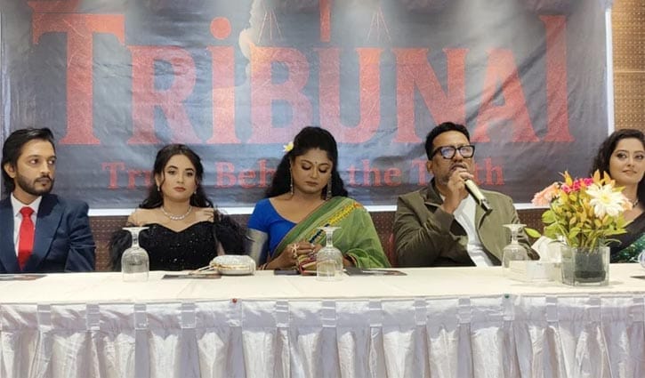 চার নায়িকার ‘ট্রাইব্যুনাল’, দেখা যাবে ঈদে