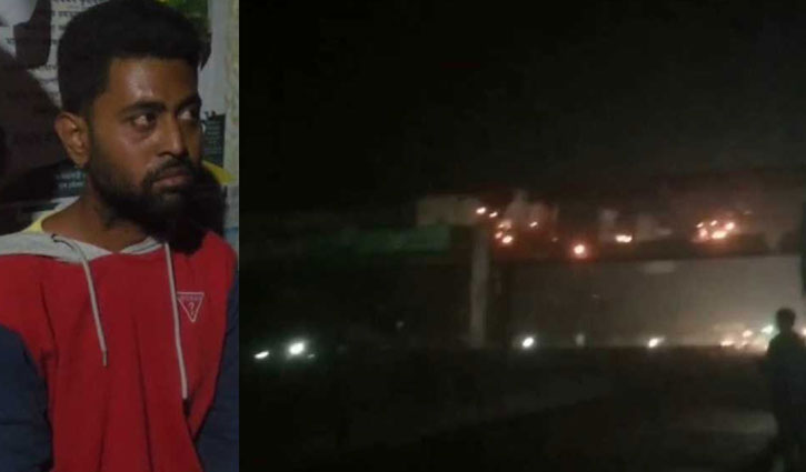 এক হাজার টাকায় ফুটওভার ব্রিজে অগ্নিসংযোগ, যুবকের স্বীকারোক্তি