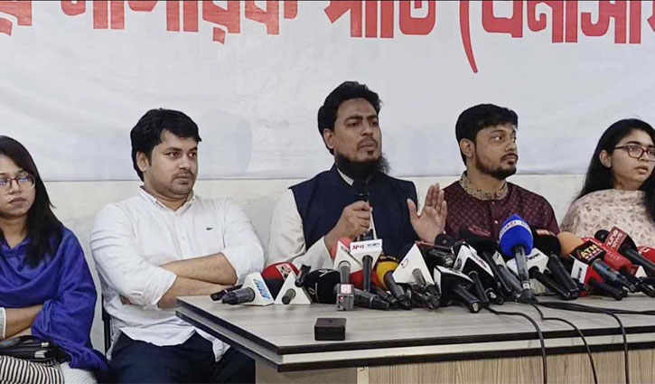 জুলাই সনদ বাস্তবায়ন আদেশে অনেক বিষয়ে ‘অস্পষ্টতা’ খেয়াল করেছি