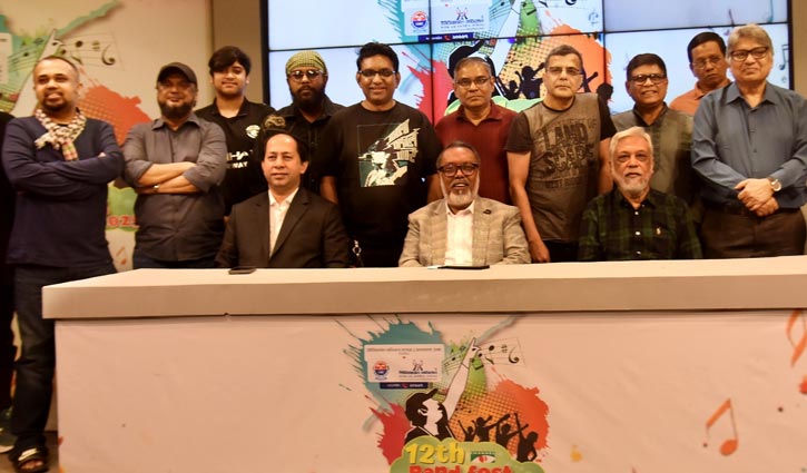 আইয়ুব বাচ্চু স্মরণে ‘ব্যান্ড ফেস্ট’