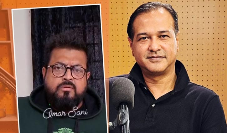 ‘নারী শাসিত পুরুষ’ বলায় আসিফকে নিয়ে ক্ষুব্ধ ওমর সানী
