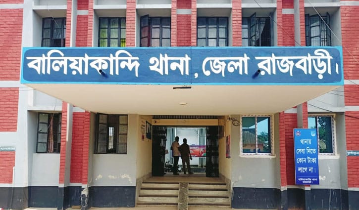 রাজবাড়ীতে শিশু ধর্ষণের অভিযোগে বৃদ্ধ গ্রেপ্তার