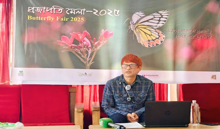 জাবিতে শুক্রবার বসছে প্রজাপতি মেলা