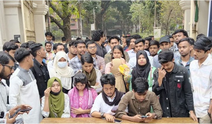 ঢাকা সেন্ট্রাল ইউনিভার্সিটির অধ্যাদেশ জারির আন্দোলন স্থগিত