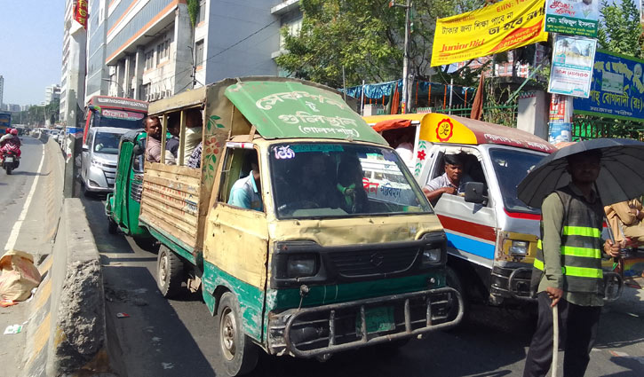 শাটডাউনের বিপক্ষে জনজীবন