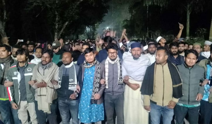 ইবিতে মহাসড়ক অবরোধ