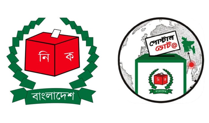 সংসদ নির্বাচনে প্রবাসী ভোটার নিবন্ধন দাঁড়ালো সোয়া দুই লাখ