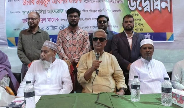 জামায়াত আমাদের পুরোনো বন্ধু: জয়নুল আবদিন ফারুক