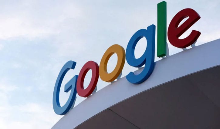 গুগলে কনটেন্ট সরানোর অনুরোধ প্রসঙ্গে অন্তর্বর্তী সরকারের ব্যাখ্যা