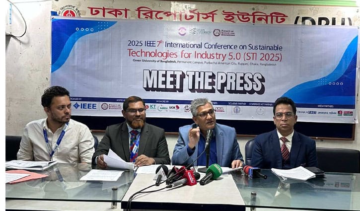 গ্রিন ইউনিভার্সিটিতে ‘এসটিআই’ আন্তর্জাতিক সম্মেলন শুরু বৃহস্পতিবার