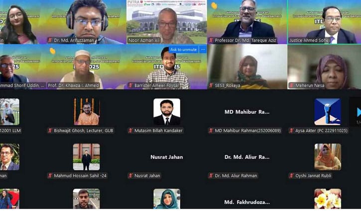 অনলাইন এডিআর বিচার ব্যবস্থাকে আরো দ্রুত ও স্বচ্ছ করবে