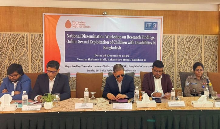 অন্তর্ভুক্তিমূলক সুরক্ষার অভাবে বাড়ছে শিশুদের অনলাইন যৌন শোষণ