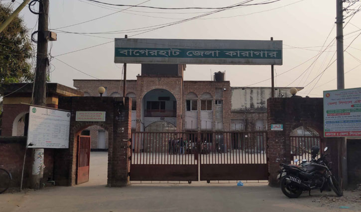 বাগেরহাট কারাগারে ভারতীয় জেলের মৃত্যু
