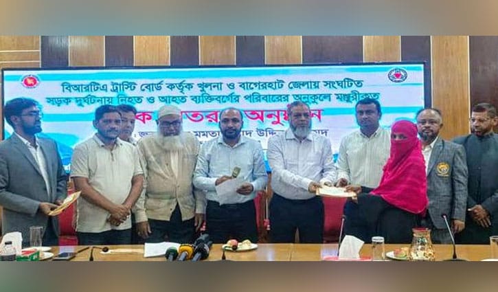 সড়ক দুর্ঘটনা রোধ করা না গেলে দক্ষ জনশক্তি তৈরি বাধাগ্রস্ত হবে: বিআরটিএ চেয়ারম্যান