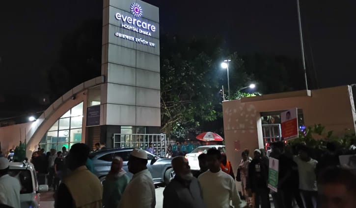 খালেদা জিয়ার চিকিৎসা: এভারকেয়ারের সামনে থেকে গুজবের ছড়াছড়ি