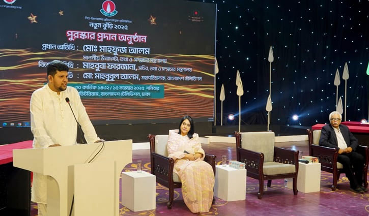 নতুন কুঁড়ির শিশুশিল্পীরা বাংলাদেশের সাংস্কৃতিক অঙ্গনে খ্যাতি অর্জন করবে