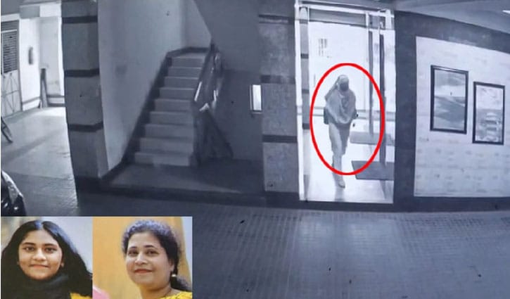 গৃহকর্মী বোরকা পরে ঢুকে বের হন স্কুল ড্রেসে