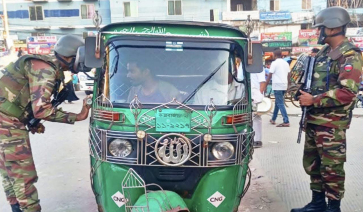 কক্সবাজারে নিরাপত্তা জোরদার 