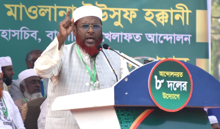 কিছু ব্যক্তির কুপরামর্শেই একই দিনে জাতীয় নির্বাচন ও গণভোট: গোলাম পরওয়ার