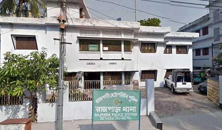 ছুরিকাঘাতে শ্রমিক কল্যাণ ফেডারেশনের কর্মীর মৃত্যু