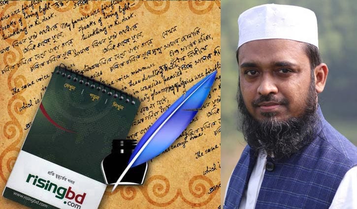 রেমিট্যান্স যোদ্ধা প্রবাসীদের স্যালুট