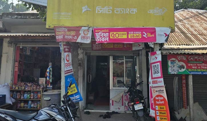 গোপালগঞ্জে এজেন্ট ব্যাংকসহ চার ব্যবসা প্রতিষ্ঠানে দুর্ধর্ষ চুরি