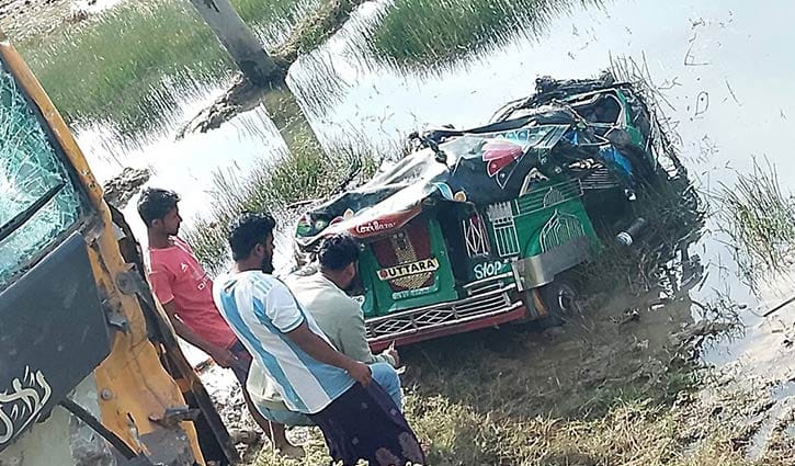 টেকনাফে অটোরিকশার সঙ্গে ট্রাকের ধাক্কা, নিহত ২