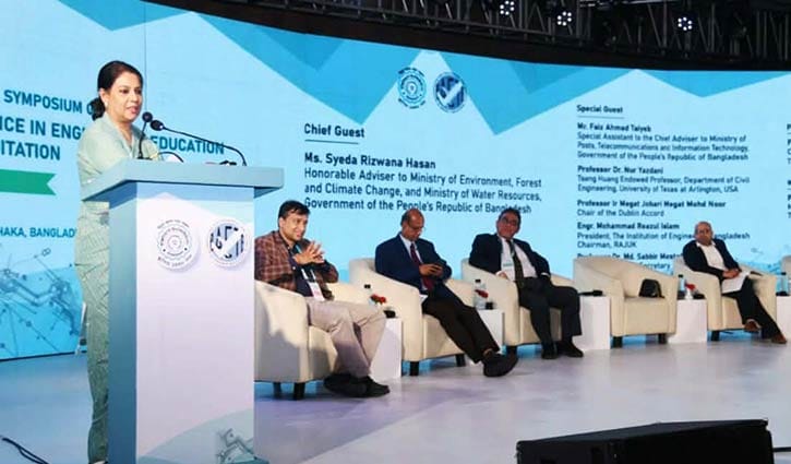 প্রকৌশলীদের পরিবেশগত দায়বদ্ধতা নিশ্চিত করতে হবে: পরিবেশ উপদেষ্টা