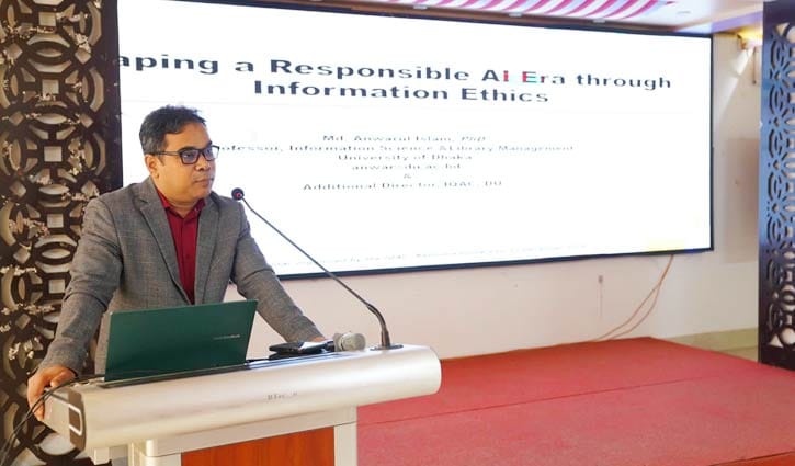 রবীন্দ্র বিশ্ববিদ্যালয়ে আইকিউ এসি চতুর্থ বর্ষের কর্মশালা অনুষ্ঠিত