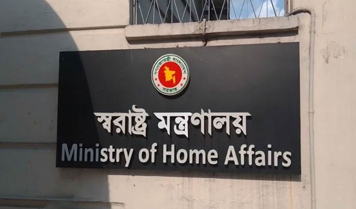 ৭ পুলিশ সুপারকে বদলি