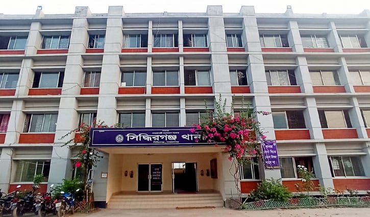 সিদ্ধিরগঞ্জে পরিত্যক্ত ভবনে মিলল যুবকের লাশ