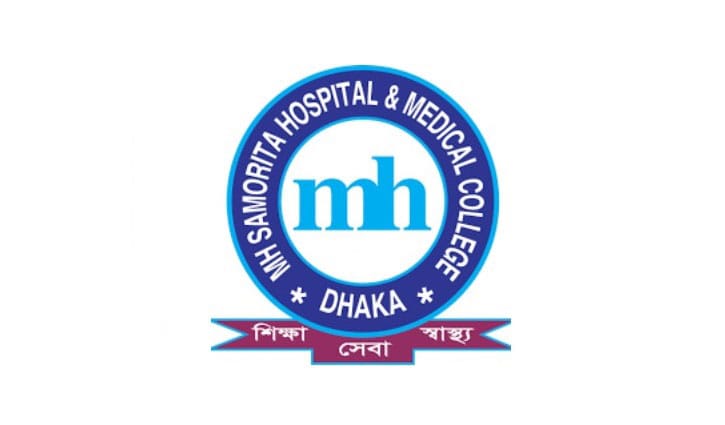 শমরিতা হাসপাতালের ক্রেডিট রেটিং নির্ণয়