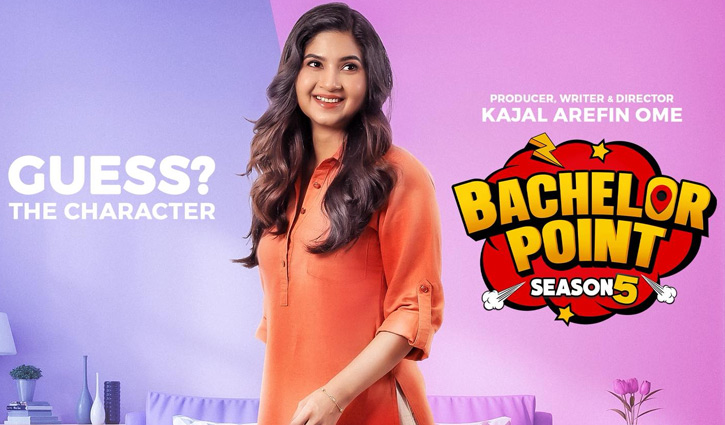 ব‌্যাচেলর পয়েন্টের নতুন মুখ স্পর্শিয়া