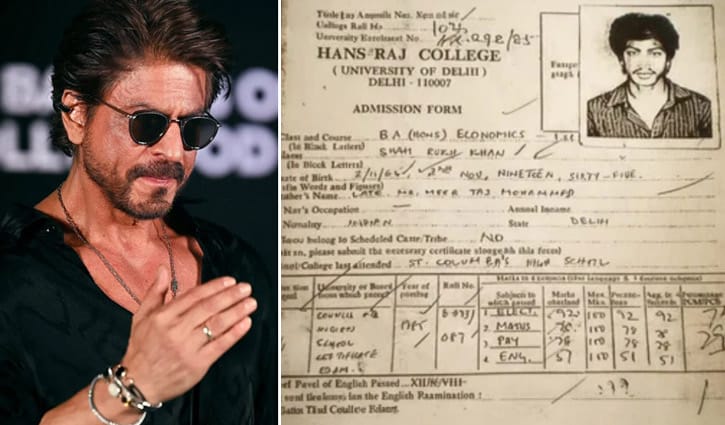 শাহরুখের নম্বরপত্র ভাইরাল, কোন বিষয়ে কত পেয়েছেন?