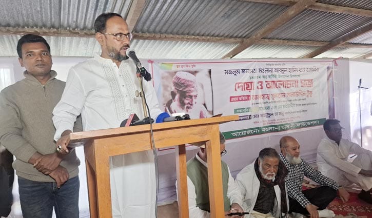 মওলানা ভাসানী মজলুমদের পক্ষে ছিলেন, কখনো আপস করেননি: টুকু 