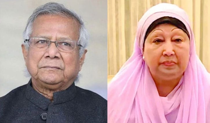 খালেদা জিয়ার জন্য দেশবাসীর কাছে দোয়া চাইলেন প্রধান উপদেষ্টা