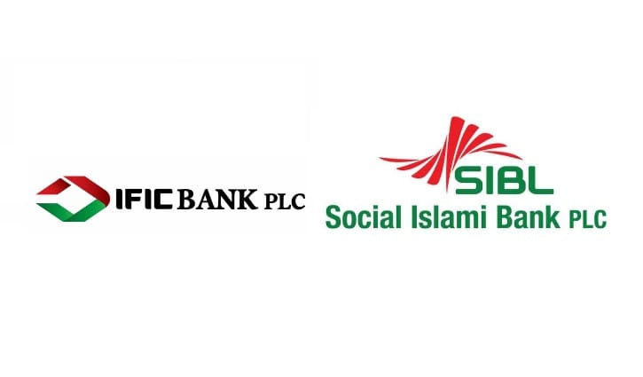 বড় লোকসানে আইএফআইসি ও সোশ্যাল ইসলামী ব্যাংক