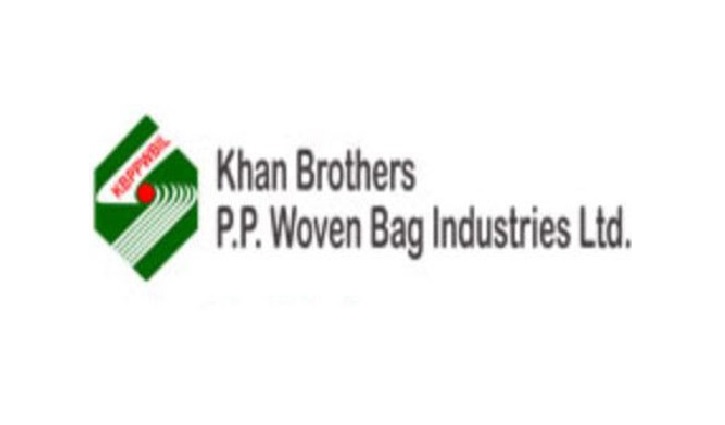 খান ব্রাদার্সের পর্ষদ সভার তারিখ ঘোষণা