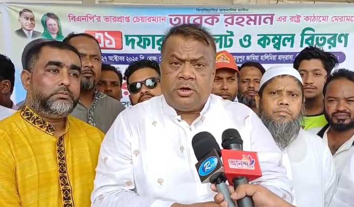 মেট্রোরেলে নাশকতার পরিকল্পনা আছে কি-না, খতিয়ে দেখতে হবে: সপু