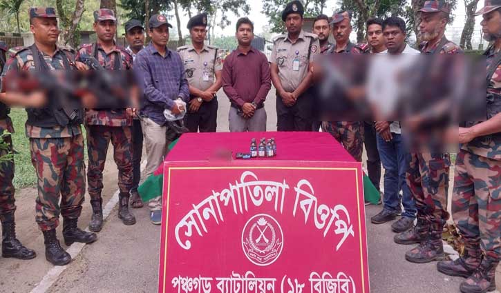 পঞ্চগড়ে পিস্তল ও গুলি উদ্ধার