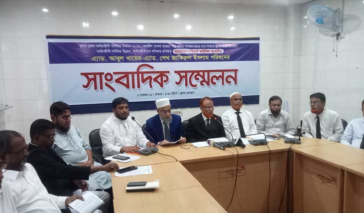 খুলনা জেলা আইনজীবী সমিতির নির্বাচন স্থগিত