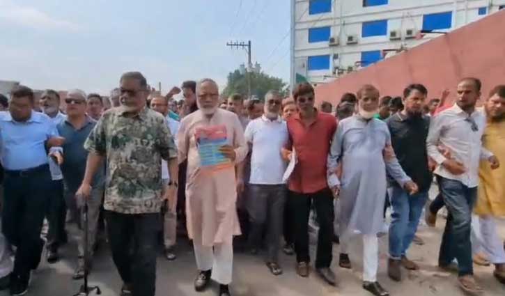 মুন্সীগঞ্জ-১ আসনে প্রার্থী পুনর্বিবেচনার দাবিতে বিক্ষোভ