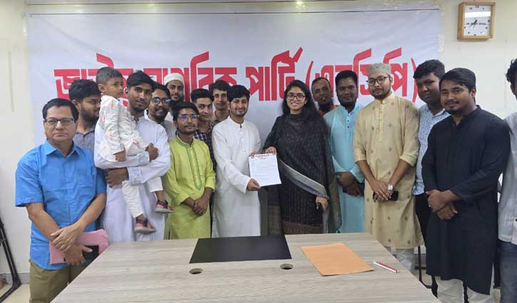 ঢাকা-২০ আসনে এনসিপির মনোনয়ন ফরম নিলেন মুকুল