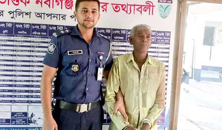 হবিগঞ্জে মেয়েকে কুপিয়ে হত্যা, বাবা গ্রেপ্তার