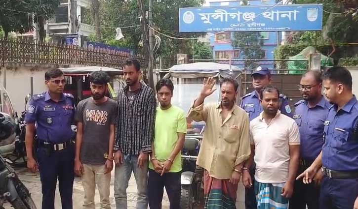 চালক মজিবলকে হত্যার পর অটোরিকশা ৯৫ হাজারে বিক্রি করা হয়: পুলিশ
