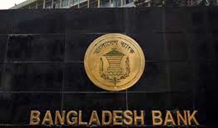 ই-কমার্স রপ্তানির সীমা বৃদ্ধি