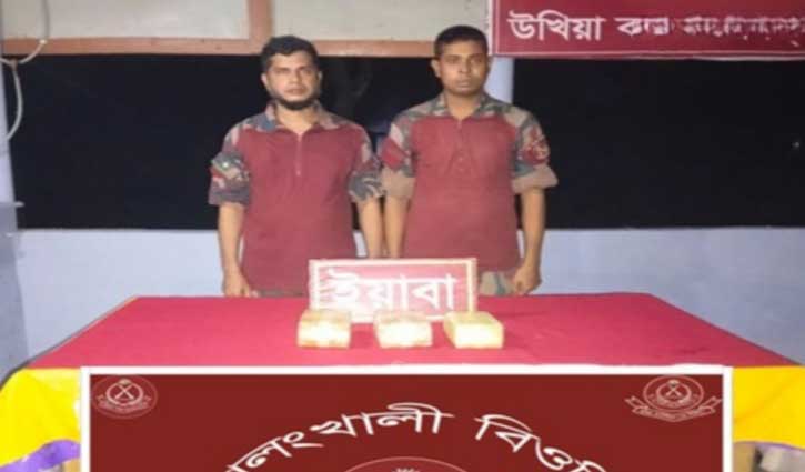 উখিয়ায় বিজিবির পৃথক অভিযানে ৭০ হাজার ইয়াবা উদ্ধার