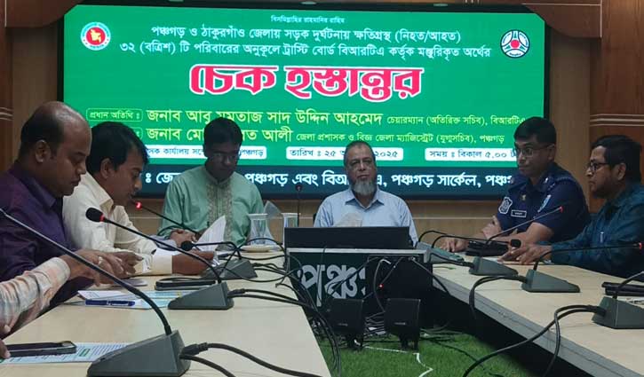 অবৈধ যানবাহন মহাসড়কে চলতে পারবে না: বিআরটিএ চেয়ারম্যান